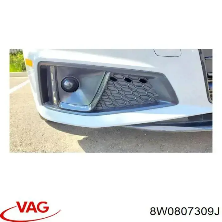 Купити 8W0807309J VAG Буфер бампера заднього