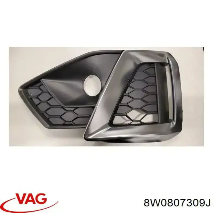 Підсилювач заднього бампера 8W0807309J VAG