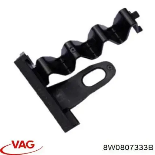  VAG 8W0807333B ціна, від 27.53 USD