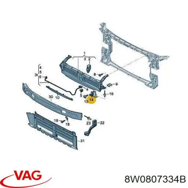 Купити 8W0807334B VAG 