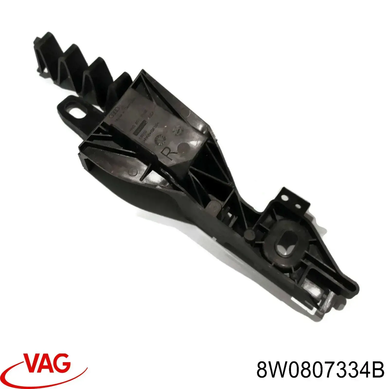  VAG 8W0807334B ціна, від 22.65 USD