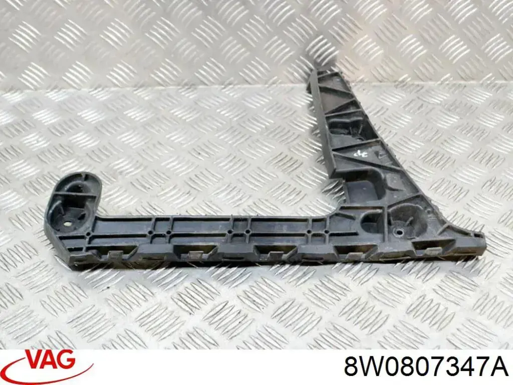 Кронштейн насадки глушника VAG 8W0807347A ціна, від 23.08 USD