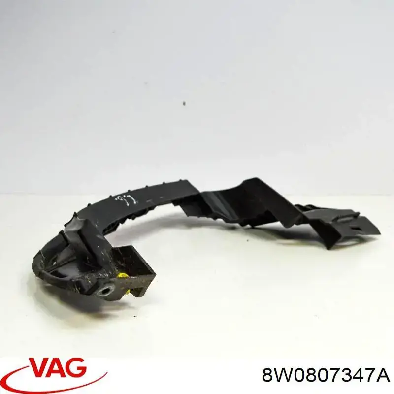 Купити 8W0807347A VAG Кронштейн насадки глушника