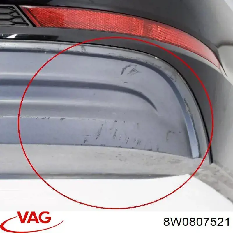 Купити 8W0807521 VAG 