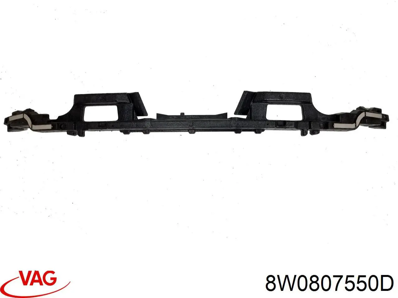 8W0807550D VAG Наповнювач бампера переднього