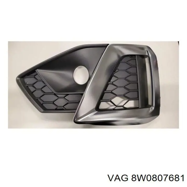 VAG 8W0807681 ціна, від 31.09 USD