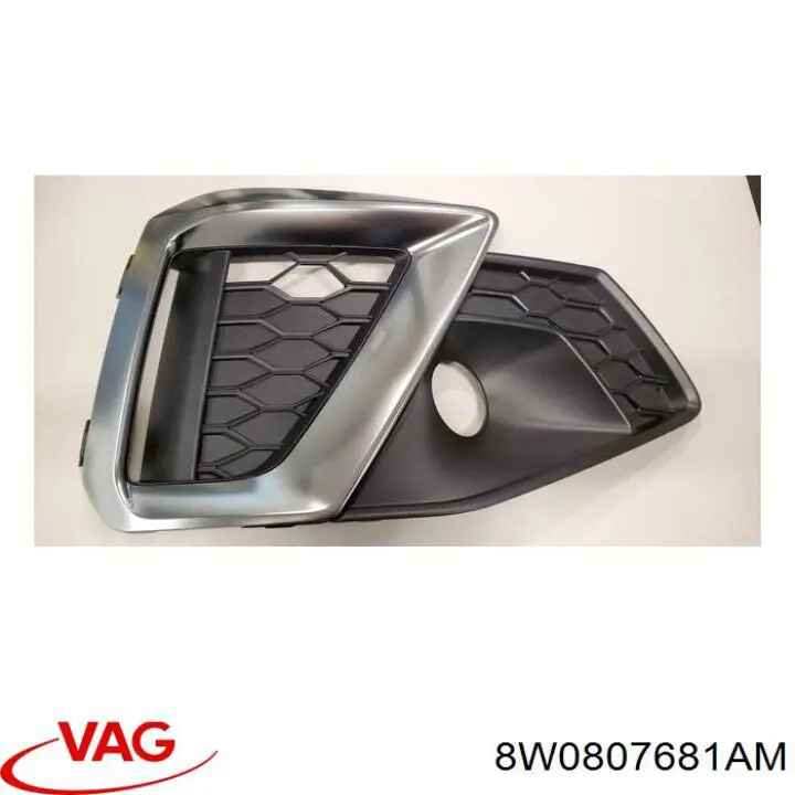 Купити 8W0807681AM VAG 