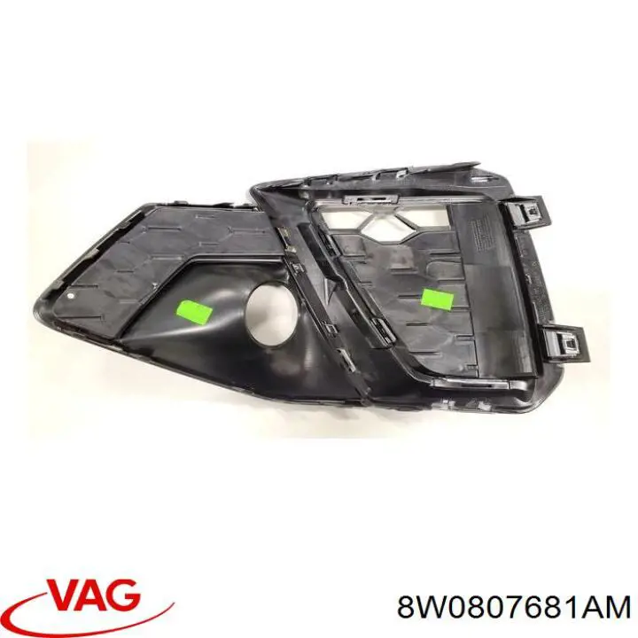  VAG 8W0807681AM ціна, від 44.92 USD
