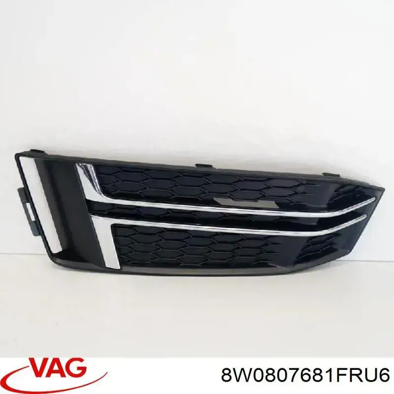 Заглушка під протитуманні фари, ліва VAG 8W0807681FRU6 ціна, від 97.15 USD