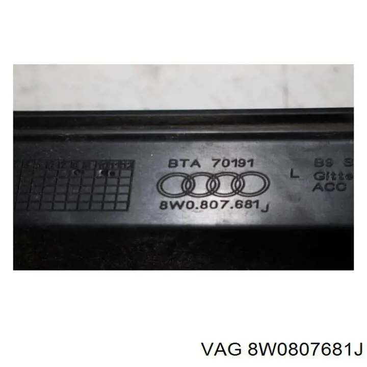  VAG 8W0807681J ціна, від 33.89 USD