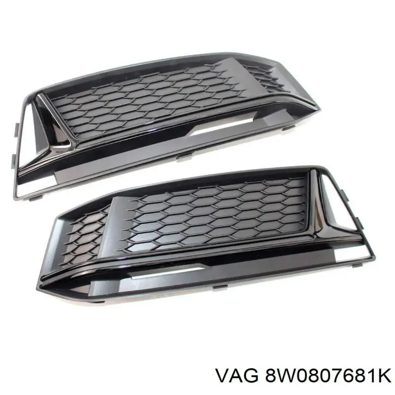  VAG 8W0807681K ціна, від 96.47 USD