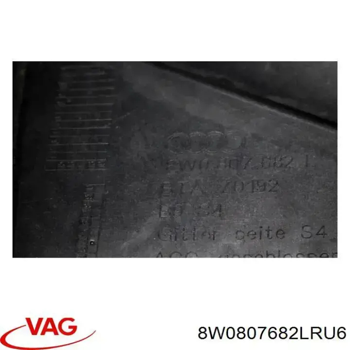  VAG 8W0807682LRU6 ціна, від 76.00 USD