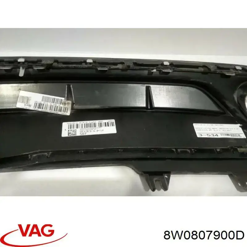 Купити 8W0807900D VAG 