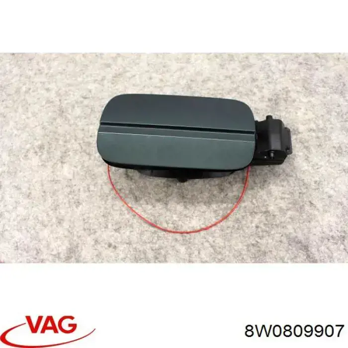 Люк б/бака VAG 8W0809907 ціна, від 12.67 USD