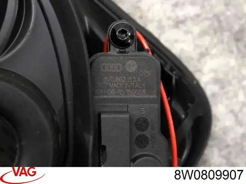 Лючок паливного бака VAG 8W0809907