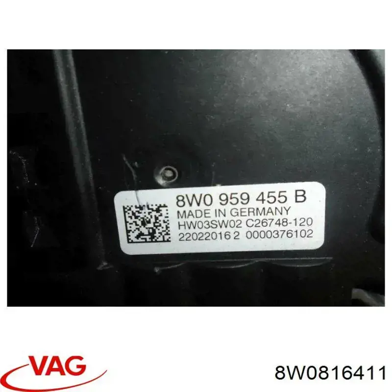 Радіатор охолодження кондиціонера AVA AI5447D