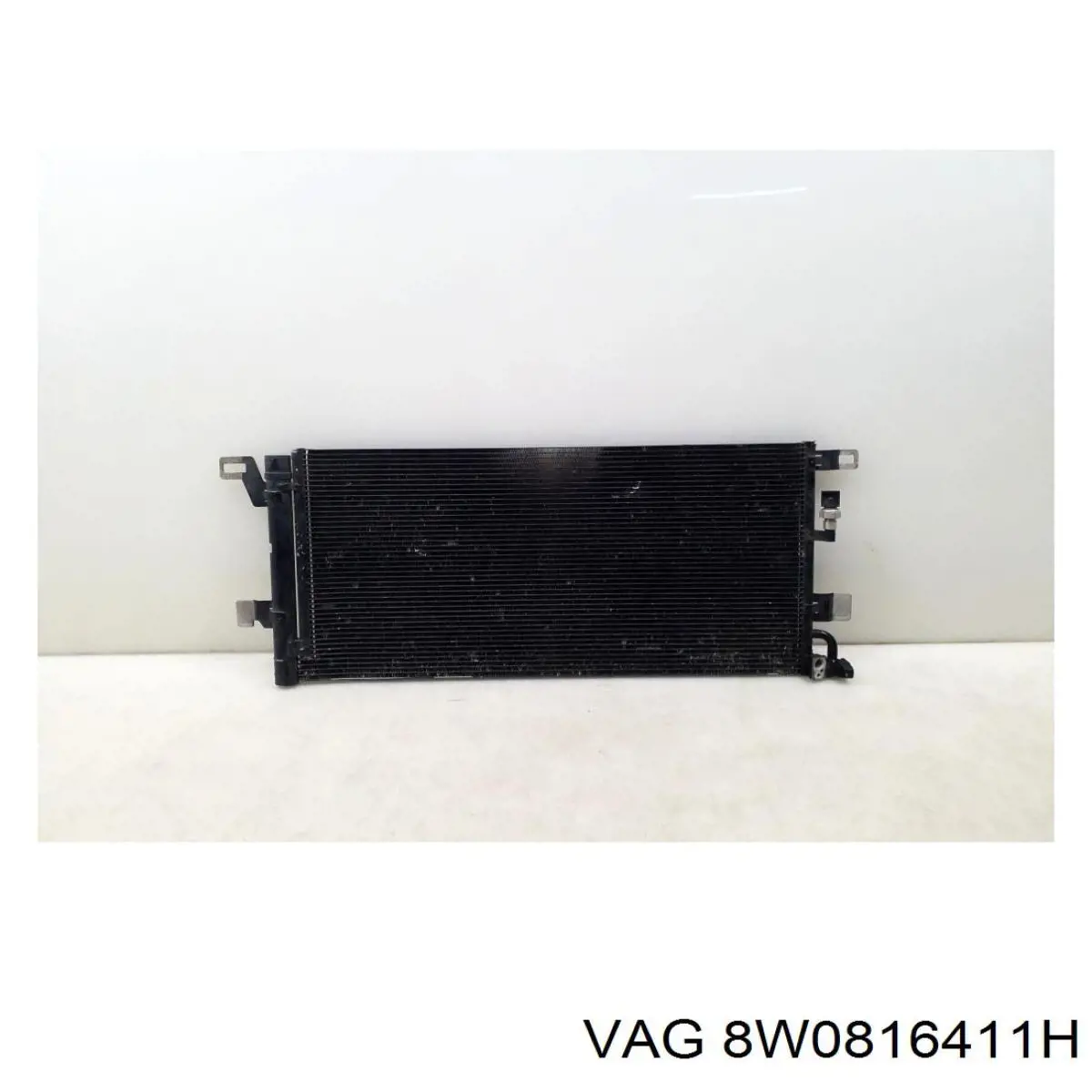 Купити 8W0816411H VAG 
