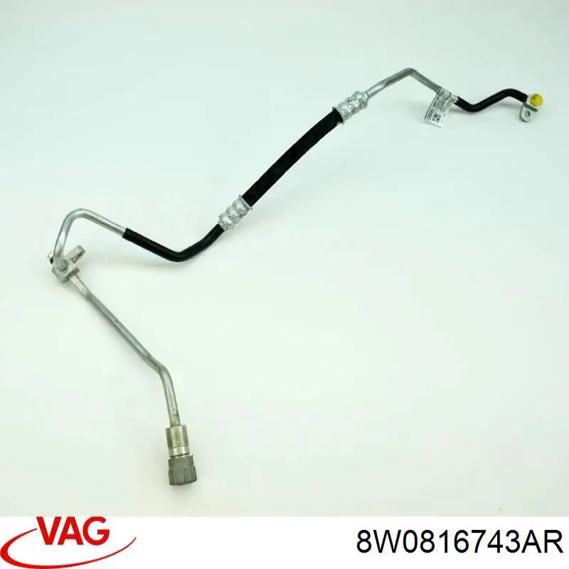  VAG 8W0816743AR ціна, від 150.66 USD