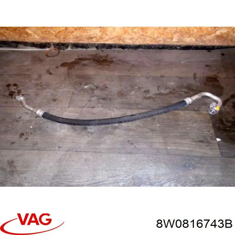  VAG 8W0816743B ціна, від 38.01 USD