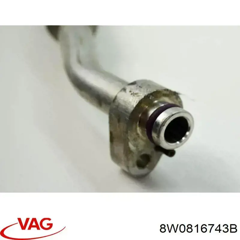 Купити 8W0816743B VAG 