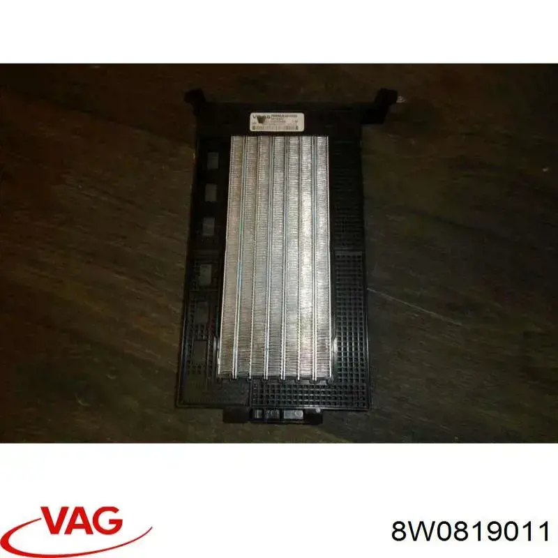 Купити 8W0819011 VAG Електропідігрівач повітря системи опалення салону
