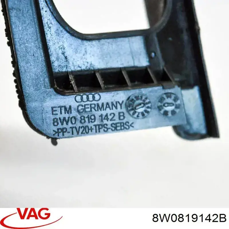 Купити 8W0819142A VAG 