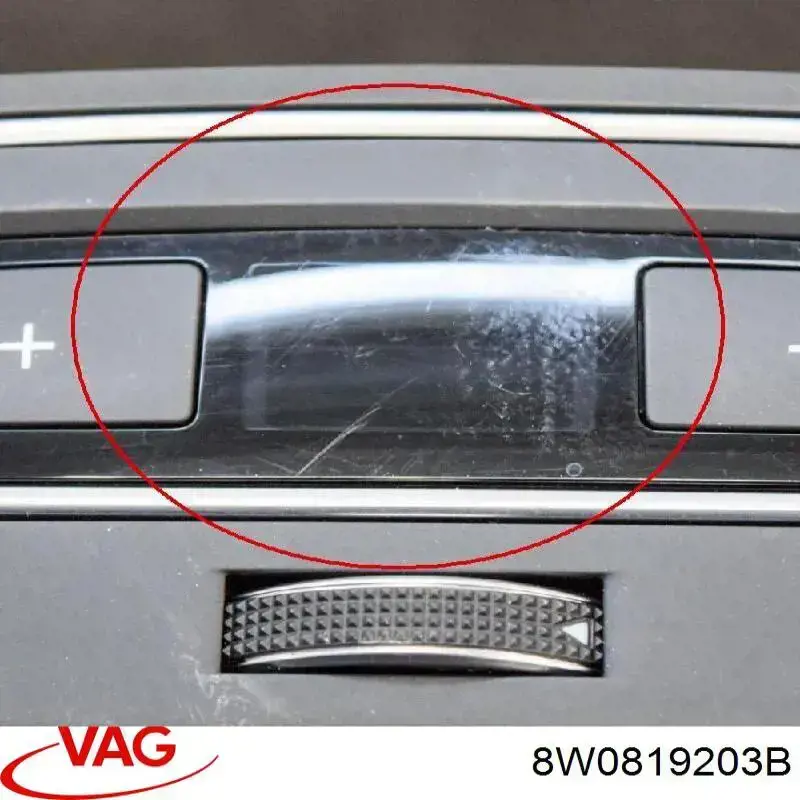 Решітка вентиляції салону в підлокітнику, задня VAG 8W0819203B ціна, від 7.05 USD