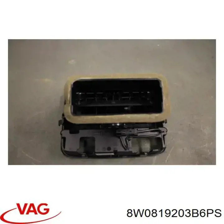 Решітка вентиляції салону в підлокітнику, задня VAG 8W0819203B6PS ціна, від 8.87 USD