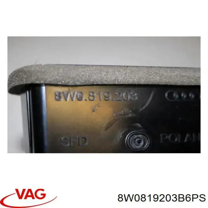 Купити 8W0819203B6PS VAG Решітка вентиляції салону в підлокітнику, задня