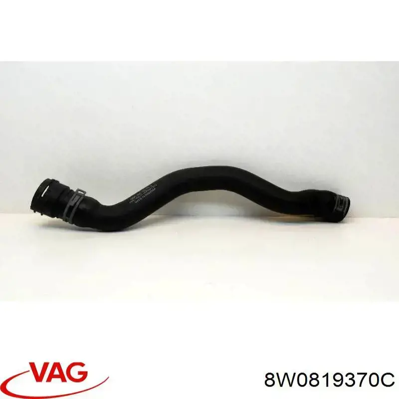  VAG 8W0819370C ціна, від 2.53 USD