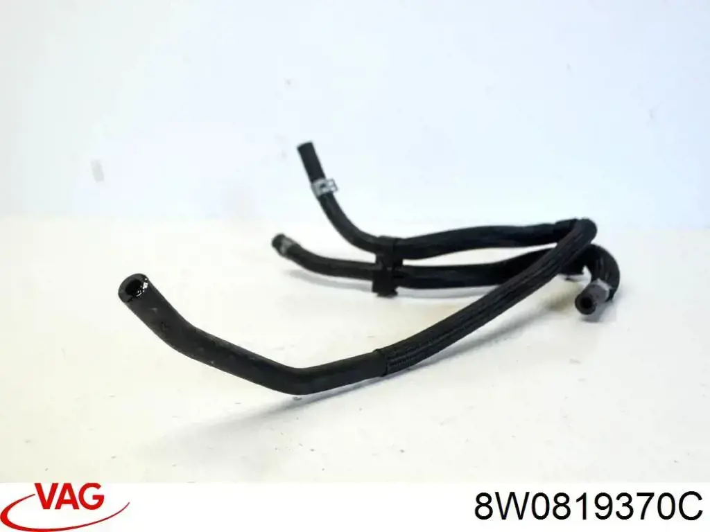 Купити 8W0819370C VAG 