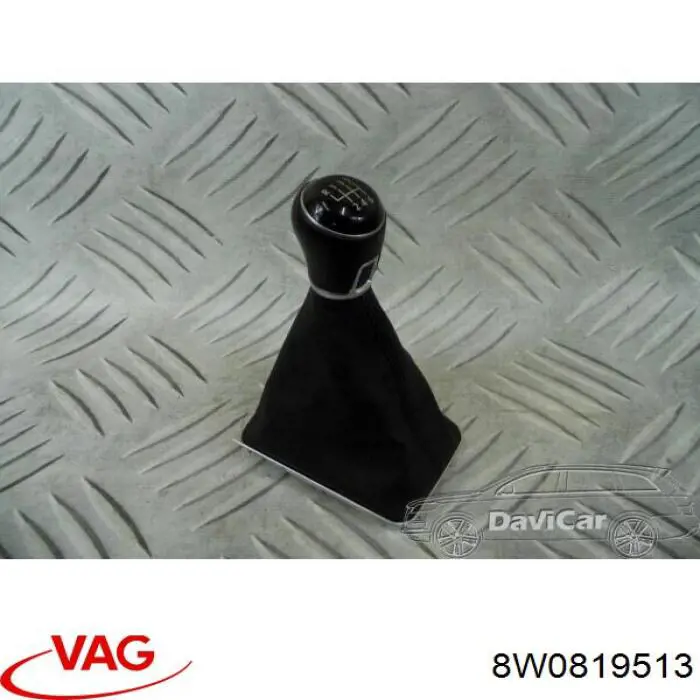 Купити 8W0819513 VAG Розподільник повітряобігріву