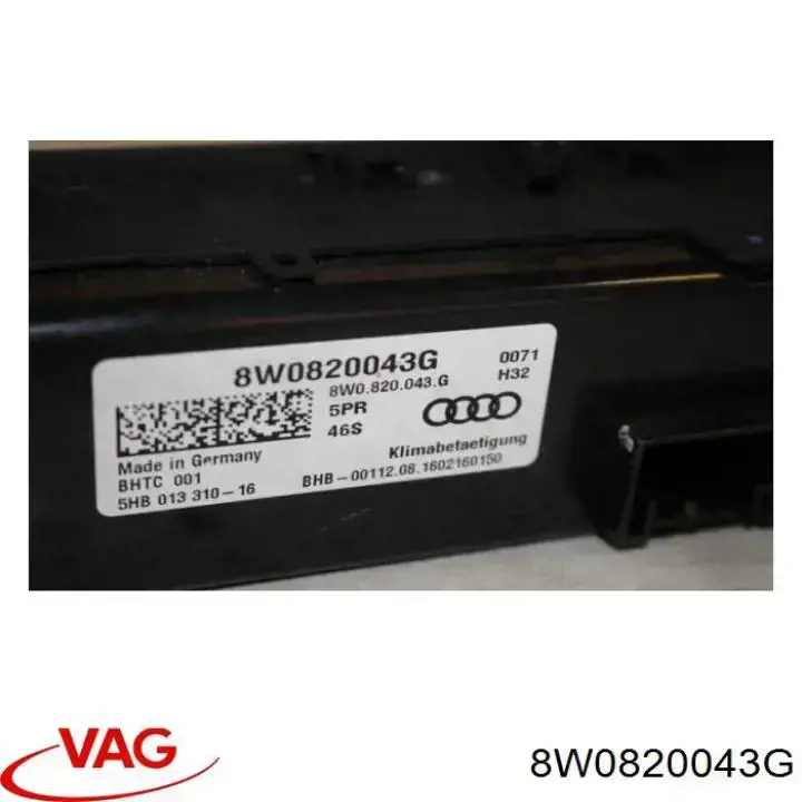 Купити 8W0820043G5PR VAG Блок управління пічкою