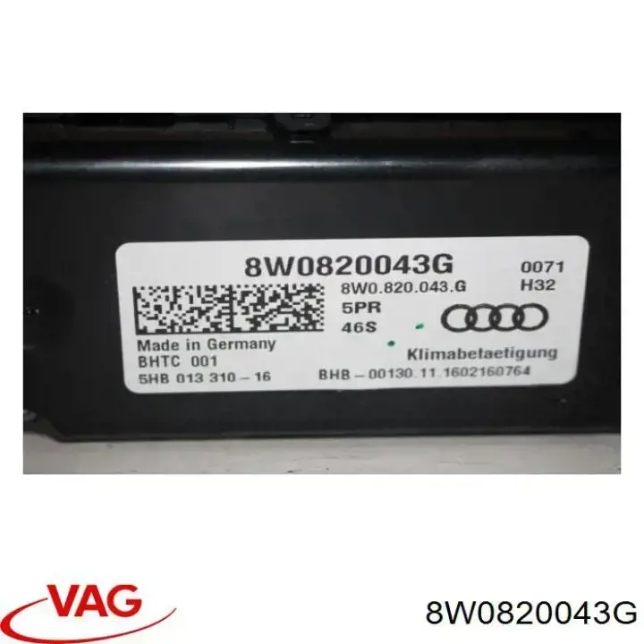 Блок управління режимів опалення / кондиціонування VAG 8W0820043G5PR
