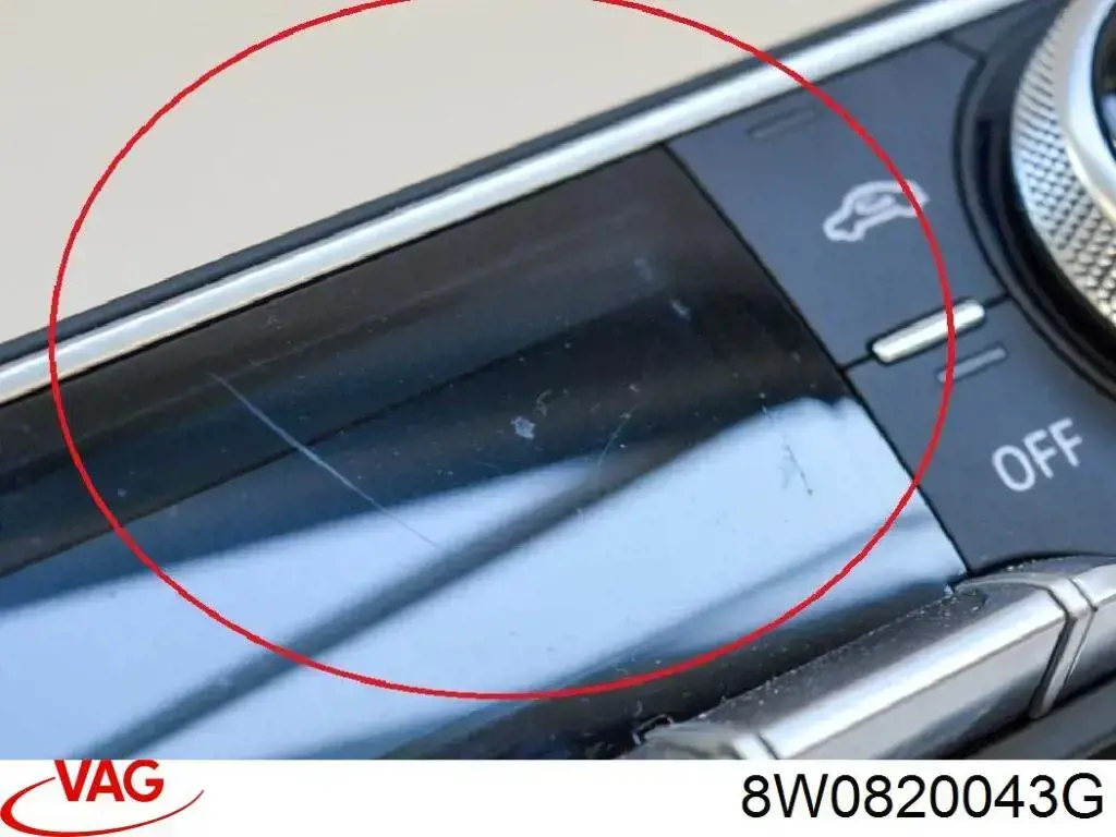 Купити 8W0820043AP5PR VAG Блок управління пічкою