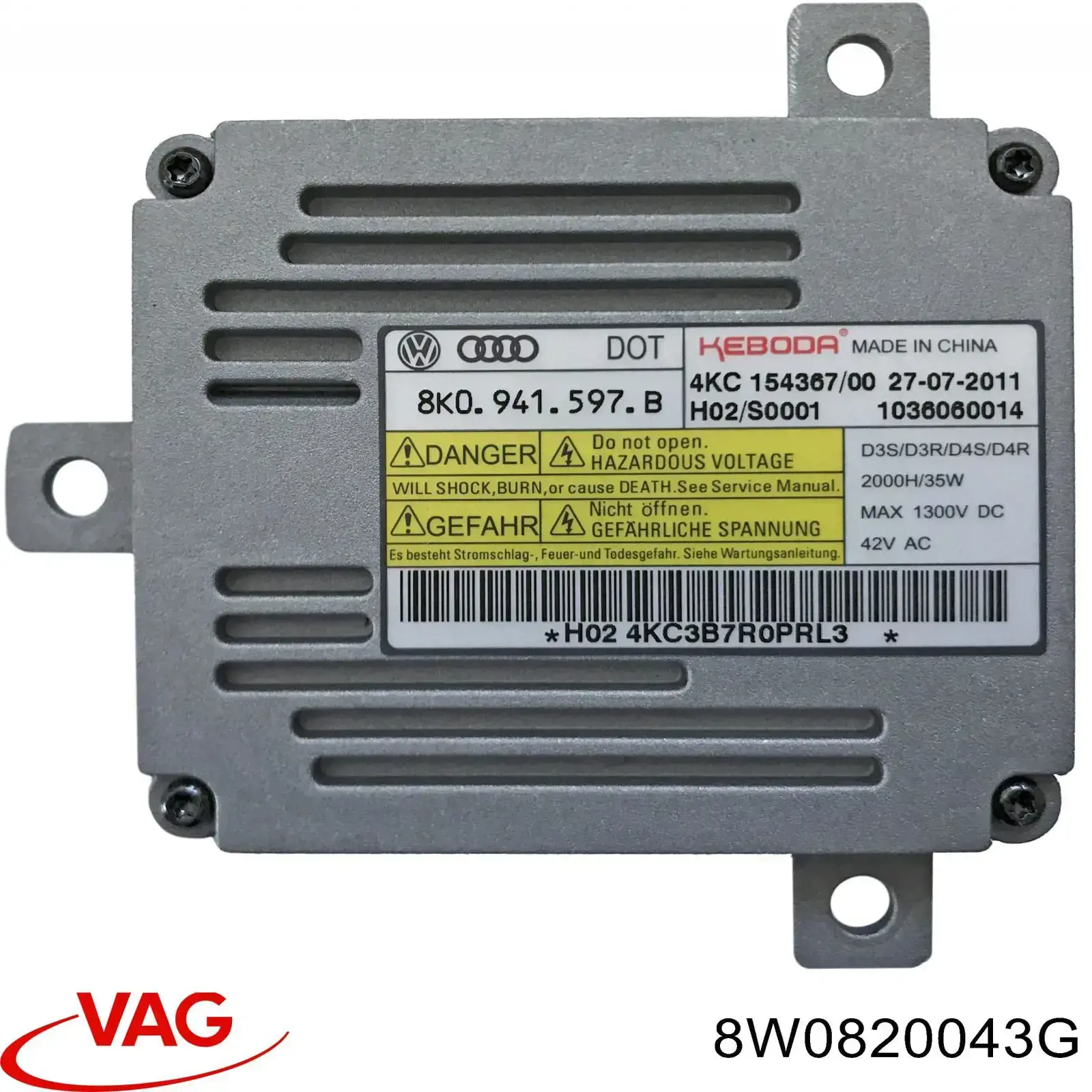 Блок управління кондиціонером 8W0820043AP5PR VAG