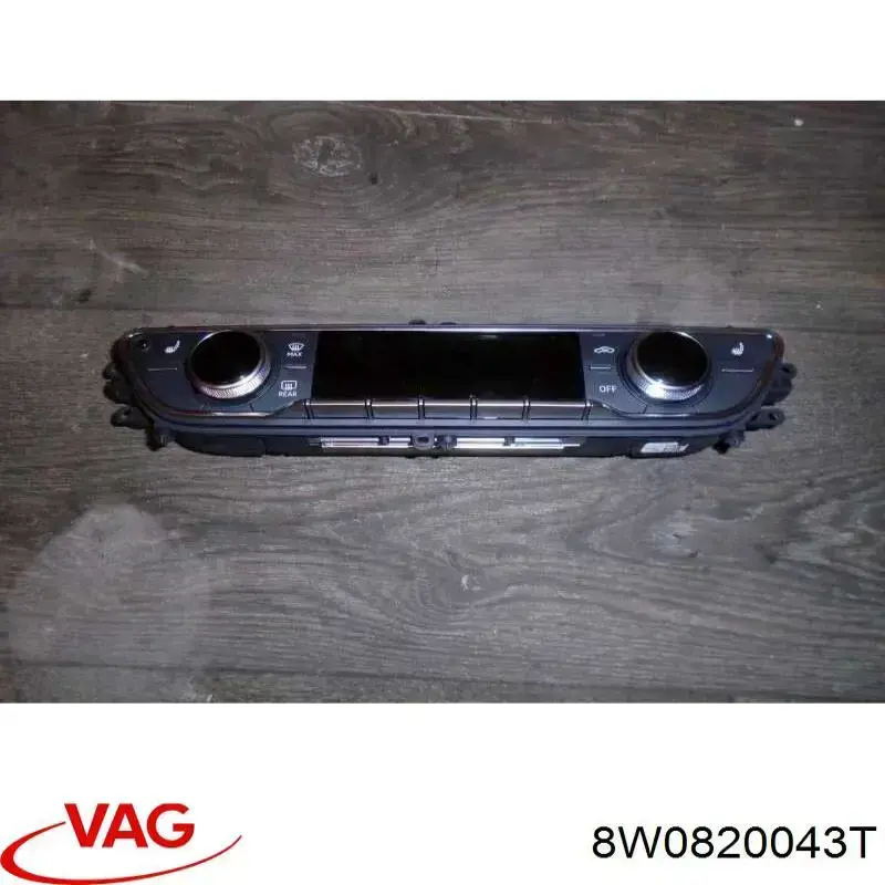 Блок управління режимів опалення / кондиціонування VAG 8W0820043T
