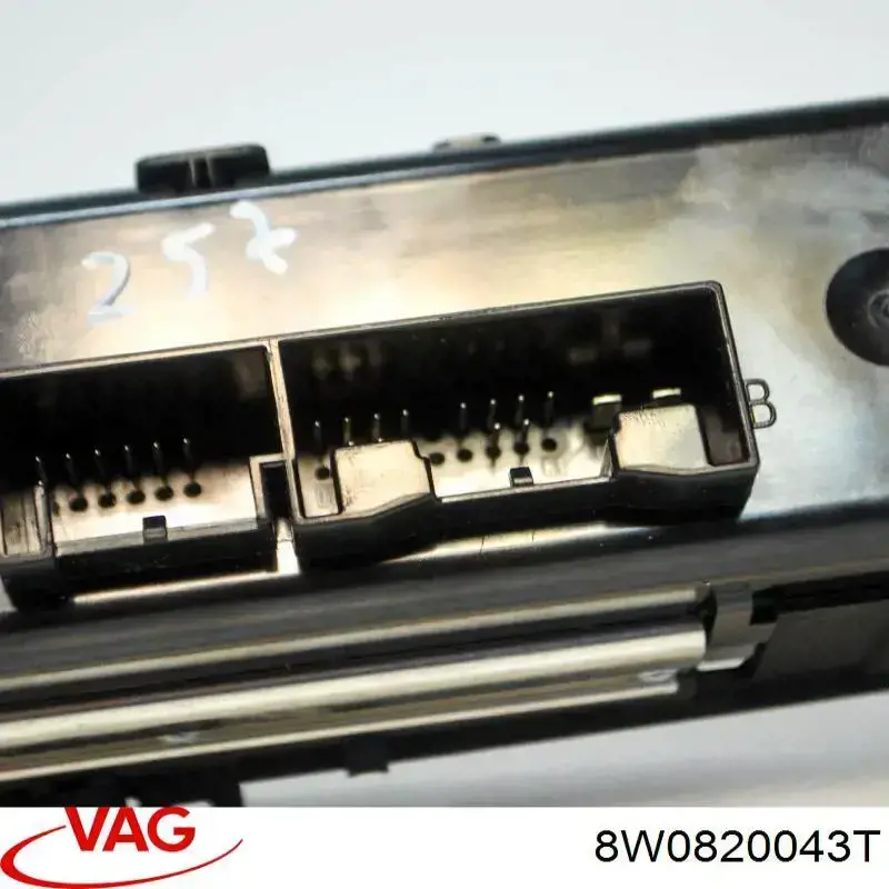 Блок управління кондиціонером 8W0820043T VAG