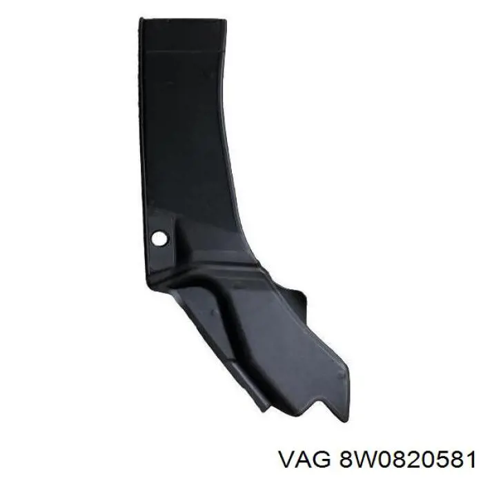 Купити 8W0820581 VAG 