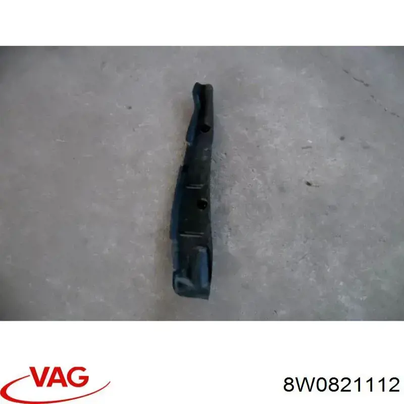 Ущільнювач крила 8W0821112 VAG