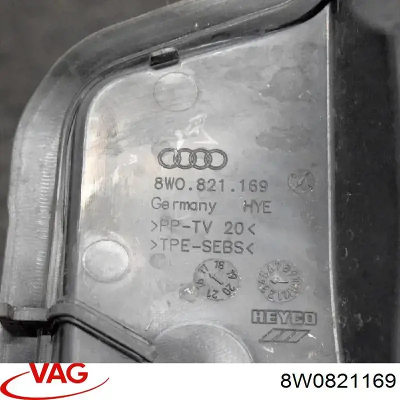  VAG 8W0821169 ціна, від 3.81 USD
