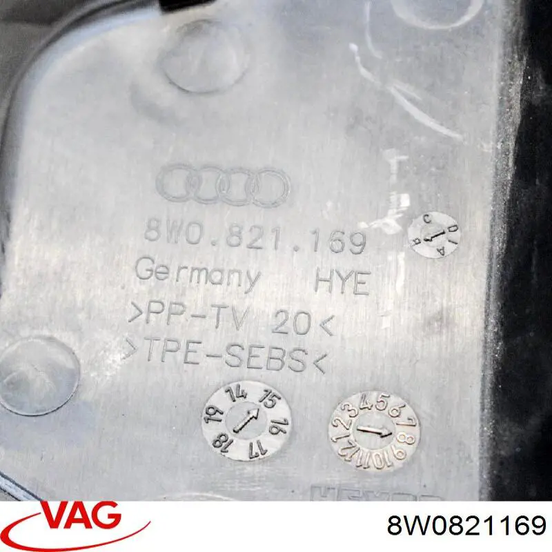 Купити 8W0821169 VAG 