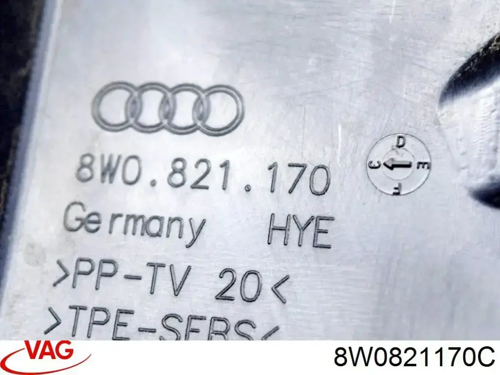 Заглушка жабо збоку VAG 8W0821170C ціна, від 6.35 USD