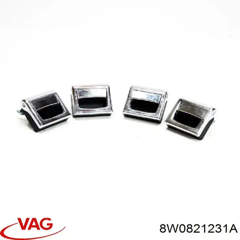  VAG 8W0821231A ціна, від 2.53 USD