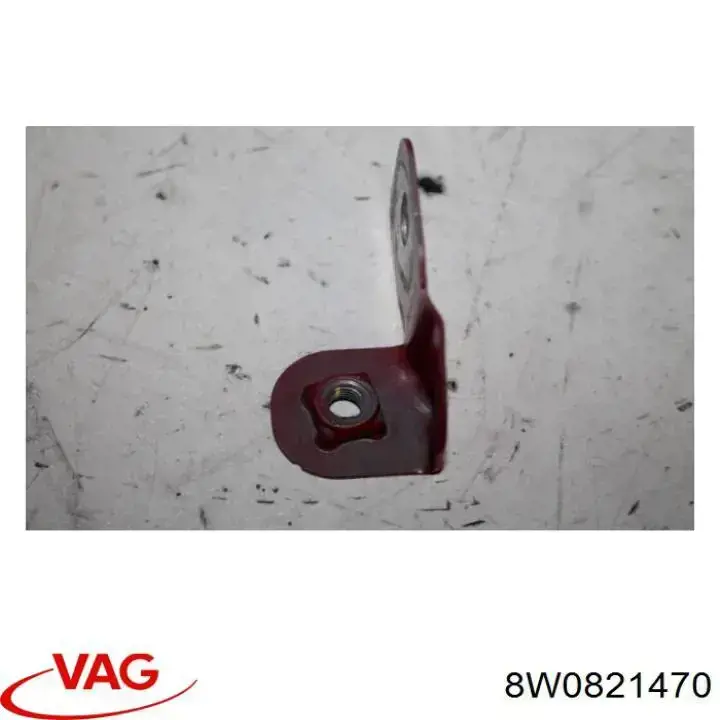 Купити 8W0821470 VAG 