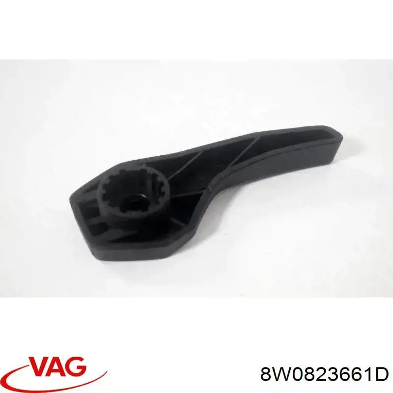 Купити 8W0823661D VAG Ручка відкривання капота