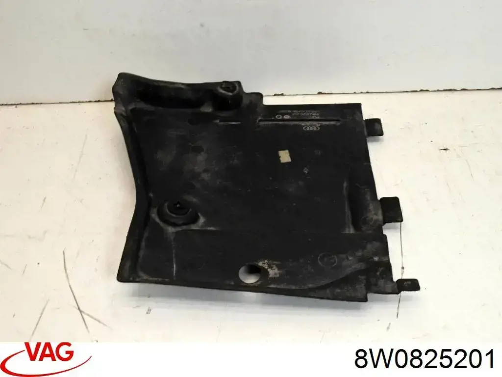 Захист днища передній лівий VAG 8W0825201 ціна, від 6.49 USD