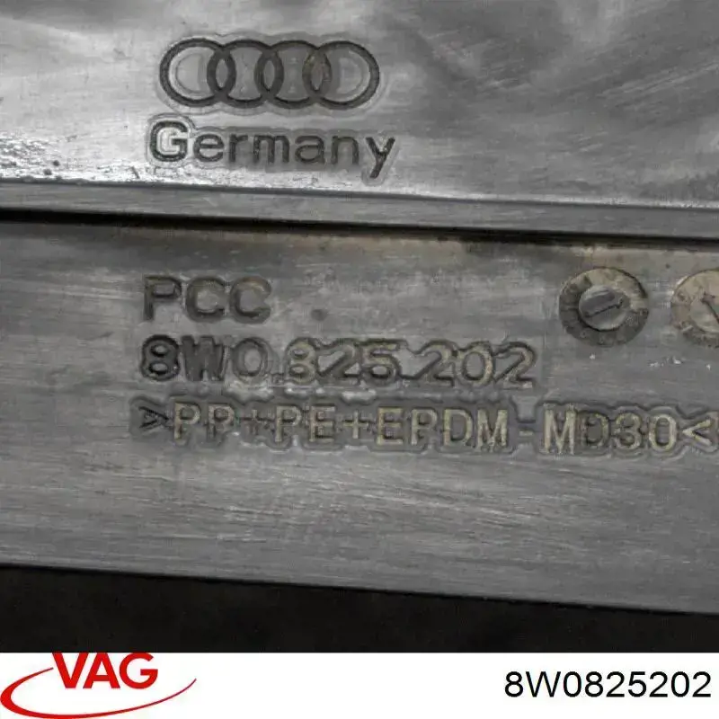 Захист днища передній правий 8W0825202 VAG