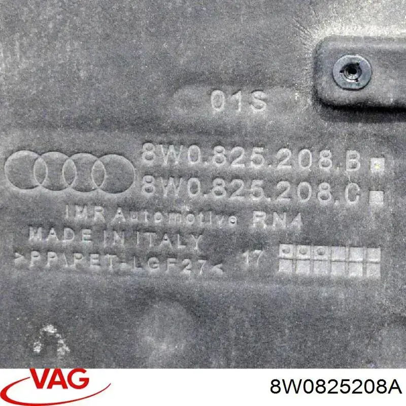 Захист днища, правий 8W0825208A VAG