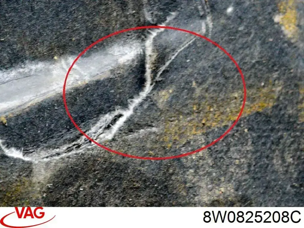 Купити 8W0825208C VAG Захист днища, правий